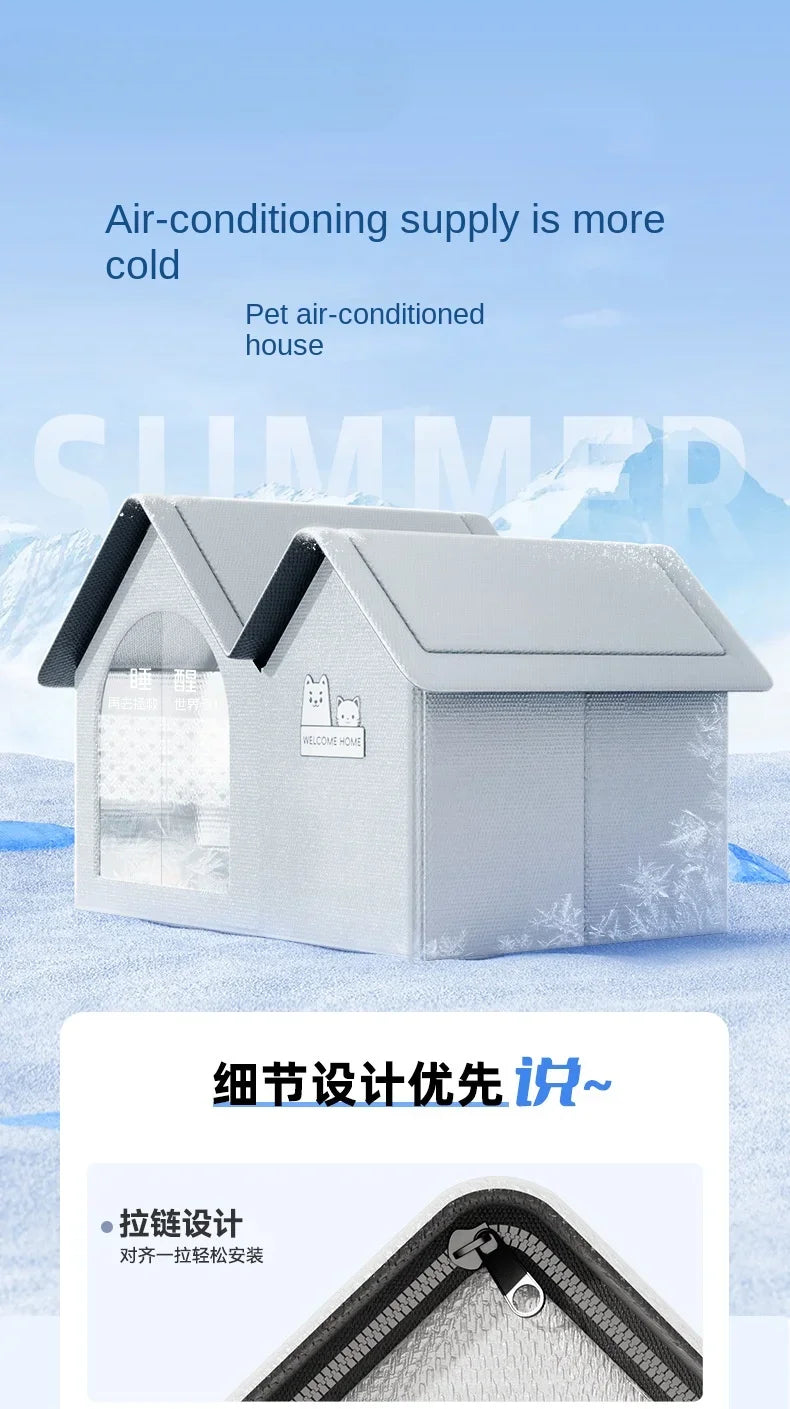 Furry's Cooling Ice House
