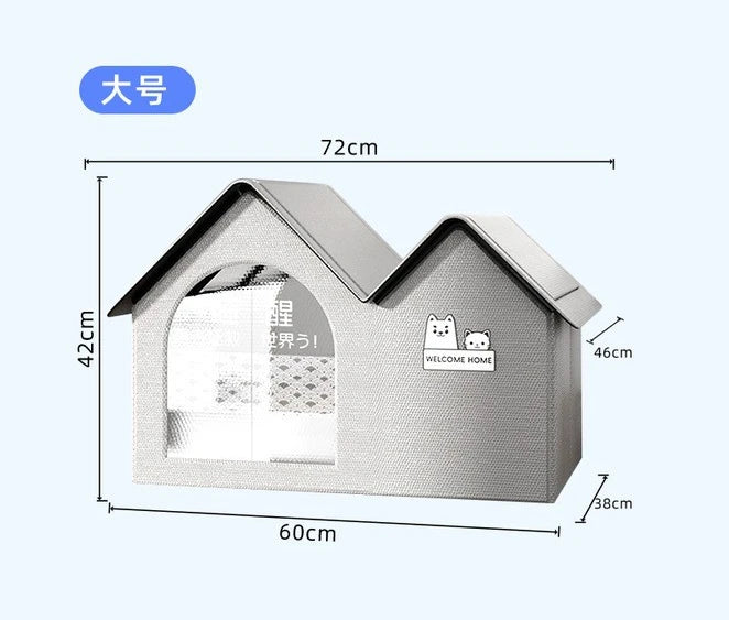 Furry's Cooling Ice House
