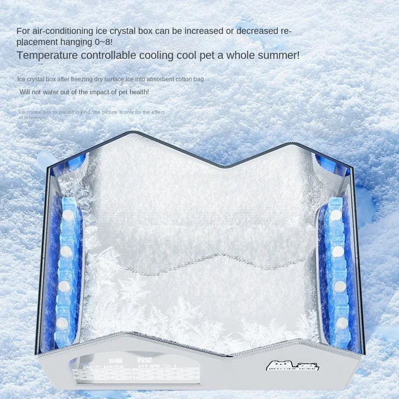 Furry's Cooling Ice House