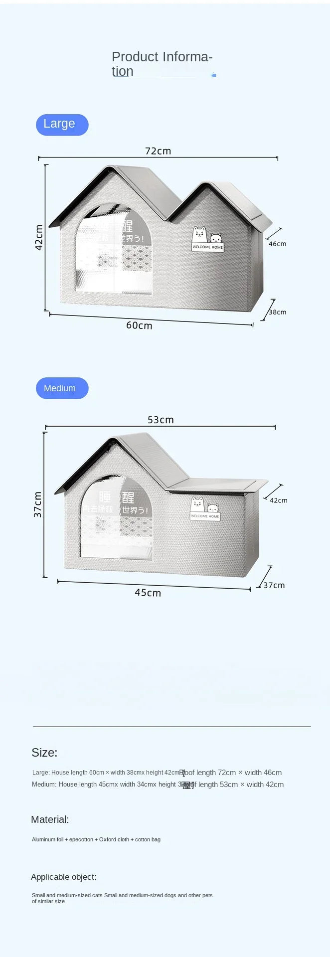 Furry's Cooling Ice House
